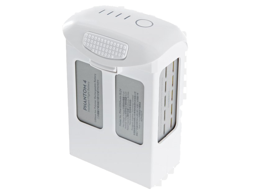 mavic-pro-battery-charger-dji-phantom-4-electric-battery-png-favpng-1rya5j0NqKSaPCQpz7v0nCmtw